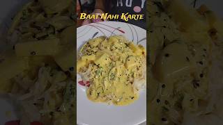 Saasu Maa Mujhe Chor Ke Chale Gaye  Chukauni  shorts viralshorts makingfood recipe america [upl. by Jaine]