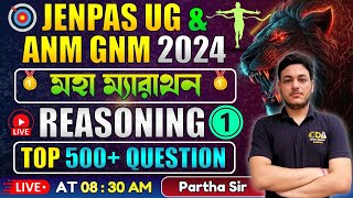 Logical Reasoning Marathon Class 1  JENPAS UG Logical Reasoning 2024  ANM GNM 2024 Preparation [upl. by Ot]