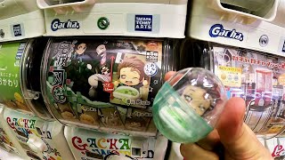 Demon Slayer Kimetsu no Yaiba Gashapon Japan Souvenir [upl. by Eentruoc]