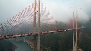 Nanmengxi Extra Large Bridge of Jianhe to Liping Expressway in Guizhou Province貴州省劍河至黎平高速公路南孟溪特大橋 [upl. by Chesney]