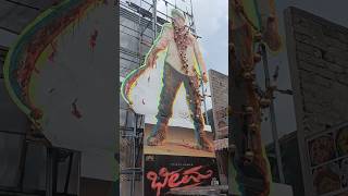 bheema kannada movie theatre response  duniya vijay  bheema movie  Kannada Tv Vlogs [upl. by Eelsel175]