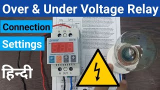 Under and Over voltage protection relay Connection and Settings Tense Under amp Over Voltage Relay [upl. by Jeanine]