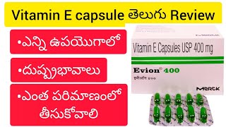 EVION 400mg tablets vitamin E tablets review telugu  evion dose informationuses side effects [upl. by Ardnaet]