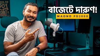 অল্প দামে USBXLR Dynamic Mic Maono PD200X  Bangla Review [upl. by Macegan914]