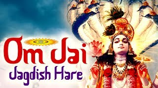 OM JAI JAGDISH HARE AARTI  POPULAR SHRI VISHNU BHAJAN  VERY BEAUTIFUL SONG  FULL SONG [upl. by Barny]