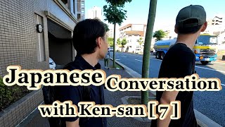 Japanese Conversation  20  with Kensan 7 Walking in Chiba City [upl. by Nye]