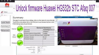 ECHOLIFE HG532B STC الاتصالات السعودية فك الراوتر 🌎وتشغيله على اى شركة [upl. by Eila]