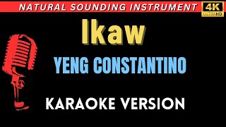 Ikaw  Yeng Constantino HD PianoKaraoke Version [upl. by Ak]