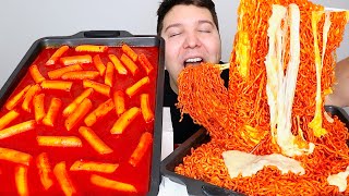 GIANT SPICY RICE CAKES 떡볶이 먹방 CHEESY FIRE NOODLES • Mukbang amp Recipe [upl. by Nosyerg]