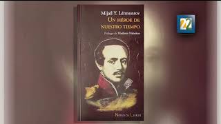 Mijaíl Lérmontov Un héroe de nuestro tiempo [upl. by Stoller]