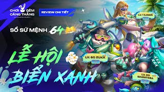 Review Sổ sứ mệnh 64 Lễ Hội Biển Xanh  ZUKA SINESTREA ILUMIA  Chơi gêm căng thẳng [upl. by Hsekar]