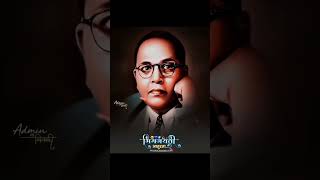 Bhartacha satbaara majhya bhimachya navaver 🔥💙🙏 brambedakar marathimusic [upl. by Hareema]