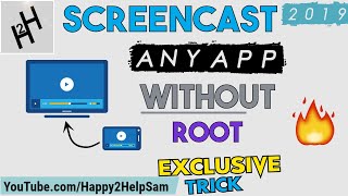 Screencast any app  How to screen cast without root  How to screen mirror without root Exclusive [upl. by Raine620]