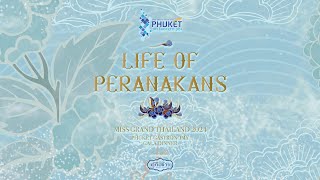 The Grand Gala  Life of Peranakans  Fashion Show [upl. by Eserahs]