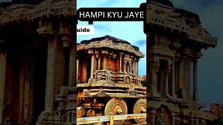 Hampi kyu jaye Hampi  hampikarnataka shortvideo shorts short hampi youtubeshorts [upl. by Karab]