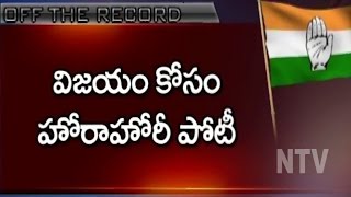 Reasons Behind Ravi Yadav Losing in Telangana Youth Congress Elections  Off The Record [upl. by Ogdan281]