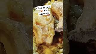 Cote de porc 🐷 a la moutarde  yummy food cooking recetterapide [upl. by Atsev]