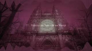 Bara no Seidou  Malice Mizer FULL ALBUM slowed [upl. by Gwen]