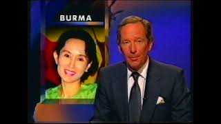 BBC1  Nine OClock News and continuity  11th July 1995  Part 2 of 2 [upl. by Marduk]