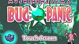 Mushihimesama Bug Panic  quotThe Bug Panic Wont Stopquot MUSHIHIMESAMA BUG PANIC Image Song [upl. by Anjanette]