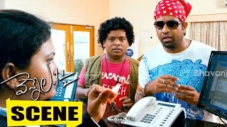 Vennela Kishore Irritates Prithviraj  Vennela One And Half Scenes [upl. by Calvano30]