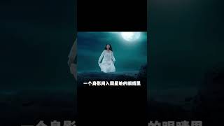 西游降魔篇《空虛公子》讓羅志祥登峰造極！還把星爺打下了江湖首座！ 电影 电影解说 中国电影 经典影片 演员表现 [upl. by Gimble]