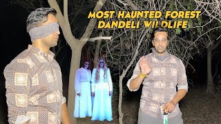 Dandeli Wildlife  Most Haunted Forest [upl. by Lednik]