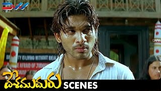 Allu Arjun Fights for Hansika  Desamuduru Telugu Movie Scenes  Ali  Puri Jagannadh [upl. by Popper337]