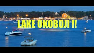 Lake Okoboji We had a Blast Arnolds Park Too [upl. by Nitnelav816]