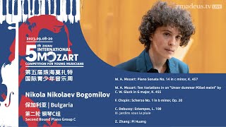 Nikola Nikolaev Bogomilov5th Zhuhai International Mozart Competition  Second Round Piano Group C [upl. by Aronek]