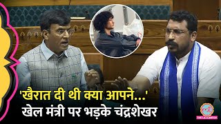 Vinesh Phogat Disqualification पर Chandrashekhar Azad खेल मंत्री Mansukh Mandaviya पर बुरी तरह भड़के [upl. by Evaleen]