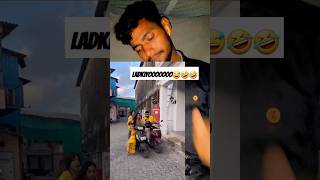 Ladkiyoooooo😅🤣😅😂 comedy funny shorts viralvideo sajjad reaction [upl. by Nala843]