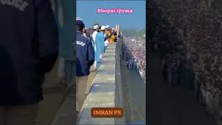 Bhopal ijtema 2024 last day [upl. by Nyleuqaj652]