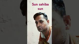 Sun sahiba sun hindi film song [upl. by Nelrsa406]