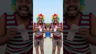 10 Rupya 💷 ke Turtare 🤣🤣shorts funny comedy ytshorts shortsfeed trendingshorts viralvideo [upl. by Atniuqal]