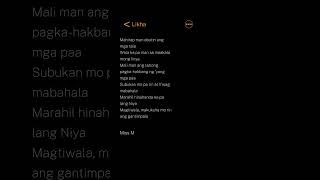 GANTIMPALA  SPOKEN WORD POETRY BY MISS M [upl. by Babette]