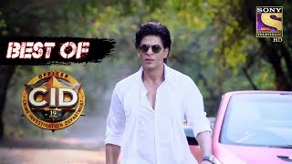 Best of CID  Shahrukh Khan Helps The CID  Full Episode [upl. by Pruchno]