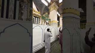 Mihrabi Nebi  Peygamber Efendimiz sav Namaz Kıldırdığı yer mescidinebevi mescid mekkahmadinah [upl. by Iviv]