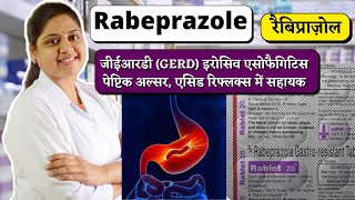 Rabeprazole Gastro Resistant Tablets Ip 20 mg  Rabeprazole Tablets Ip 20 mg in Hindi  Rabeprazole [upl. by Hait]