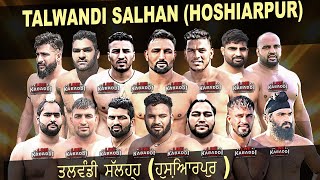 LIVE  Talwandi Salhan Hoshiarpur Kabaddi Cup 2024 [upl. by Gensler]