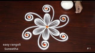 2 Traditional rangoli designs by Suneetha🌺Beautiful Friday kolam with 3 dots🌺Daily muggulu [upl. by Waechter]