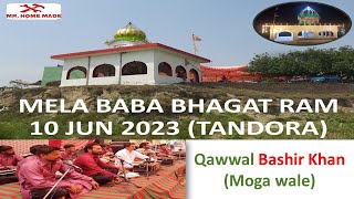 BABA BHAGAT RAM MELA 10 JUN 2023 Tandora  बाबा भगत राम मेला 10 जून 2023 तनदौरा  Mr Home Made [upl. by Bascio]