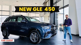 2024 Mercedes Benz GLE 450 Walkaround  Car Quest [upl. by Ateekan]