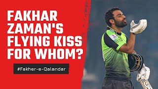 Story behind FakhareQalandar Fakhar Zaman flying kiss 😍❤️ [upl. by Nylrahs]