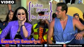 Savariya Savariya Kahin Pyaar Na Ho Jaaye [upl. by Alehcim308]