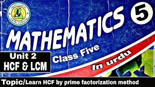 Prime factorization method  Class 5  Unit 2 sindhtext [upl. by Boone]