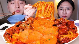 남자친구랑 요즘 푹 빠진 돼지게티🐷 막창 국물게티 먹방 Mukbang [upl. by Lombardi]