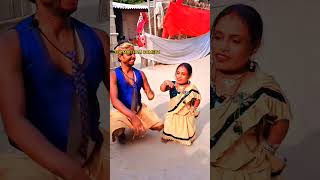 कमरिया होले होल bhojpuri song newsong dance dhorba maithalicomedy funny [upl. by Trefler]