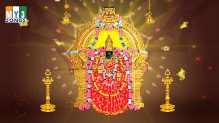 Sri Padmavathi Lakshmi Suprabhatam  Sri Padmavathi Ammavari Songs [upl. by Stanislas]