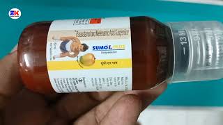 Sumol Plus Suspension  Paracetamol and mefenamic acid Syrup  Sumol Plus Syrup Uses Benefits Dose [upl. by Spence]